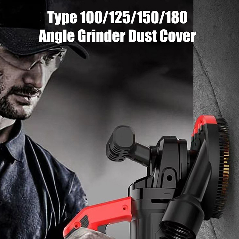 Power Tools Grinder - ฝาครอบกันฝุ่นเครื่องเจียรคุณภาพสูง อุปกรณ์เสริมเครื่องมือไฟฟ้า