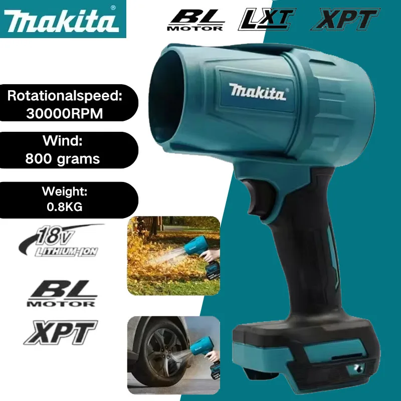 Power Tools Automotive - เครื่องมือทำความสะอาดรถยนต์แบบชาร์จไฟได้ของ Makita พร้อมไฟส่องสว่าง 18V เครื่องเป่าลมไฟฟ้า ความเร็วลม