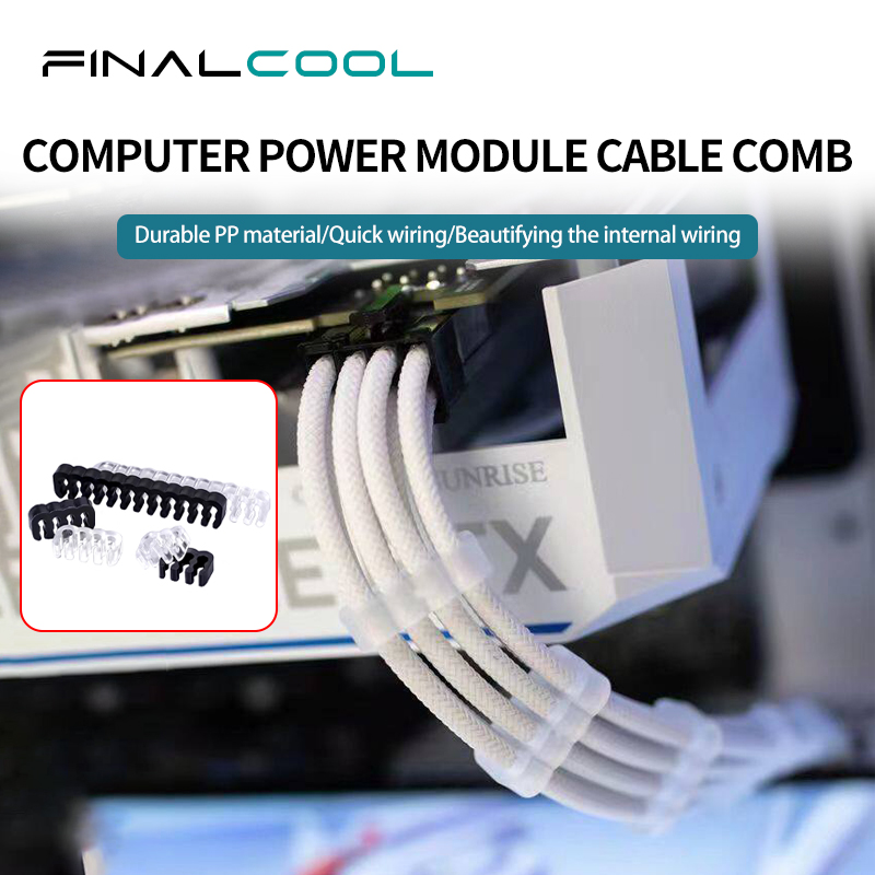 Power Tools List - ตัวจัดระเบียบสายไฟ FinalCool LXQ-36 24Pin 16Pin 8Pin