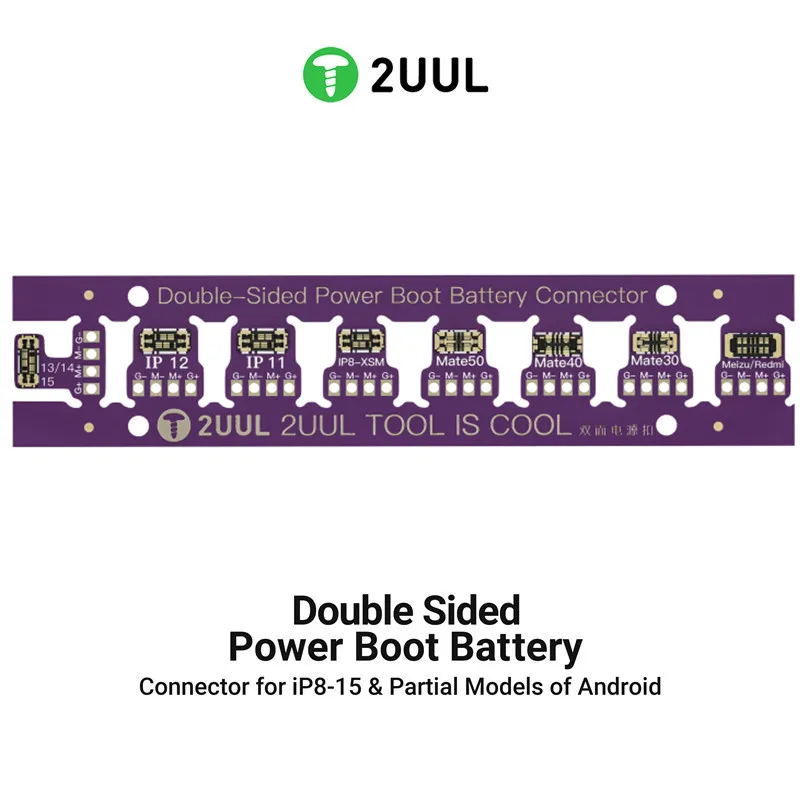 Power Tools You Need - ขั้วต่อแบตเตอรี่ 2UUL BT02 สำหรับ IP8-15 Android