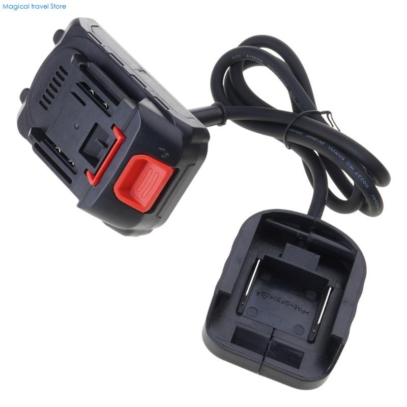 ตัวแปลงอะแดปเตอร์แบตเตอรี่สายไ - Power Tools You Need บทวิจารณ์และราคา