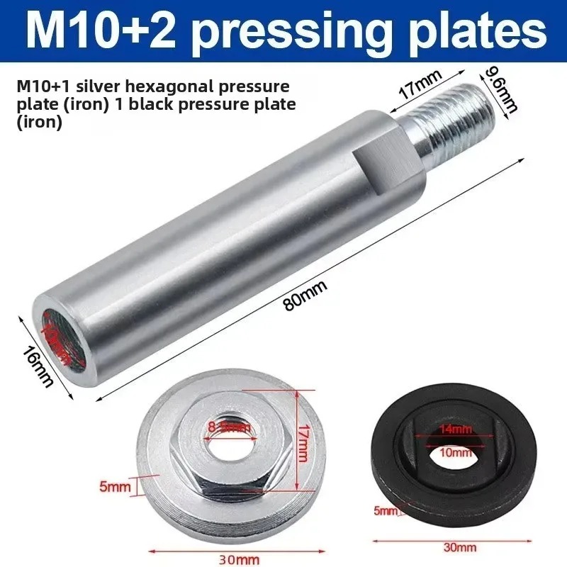 อะแดปเตอร์ข้อต่อเพิ่มความยาวสำ - Power Tools Repairs บทวิจารณ์และราคา