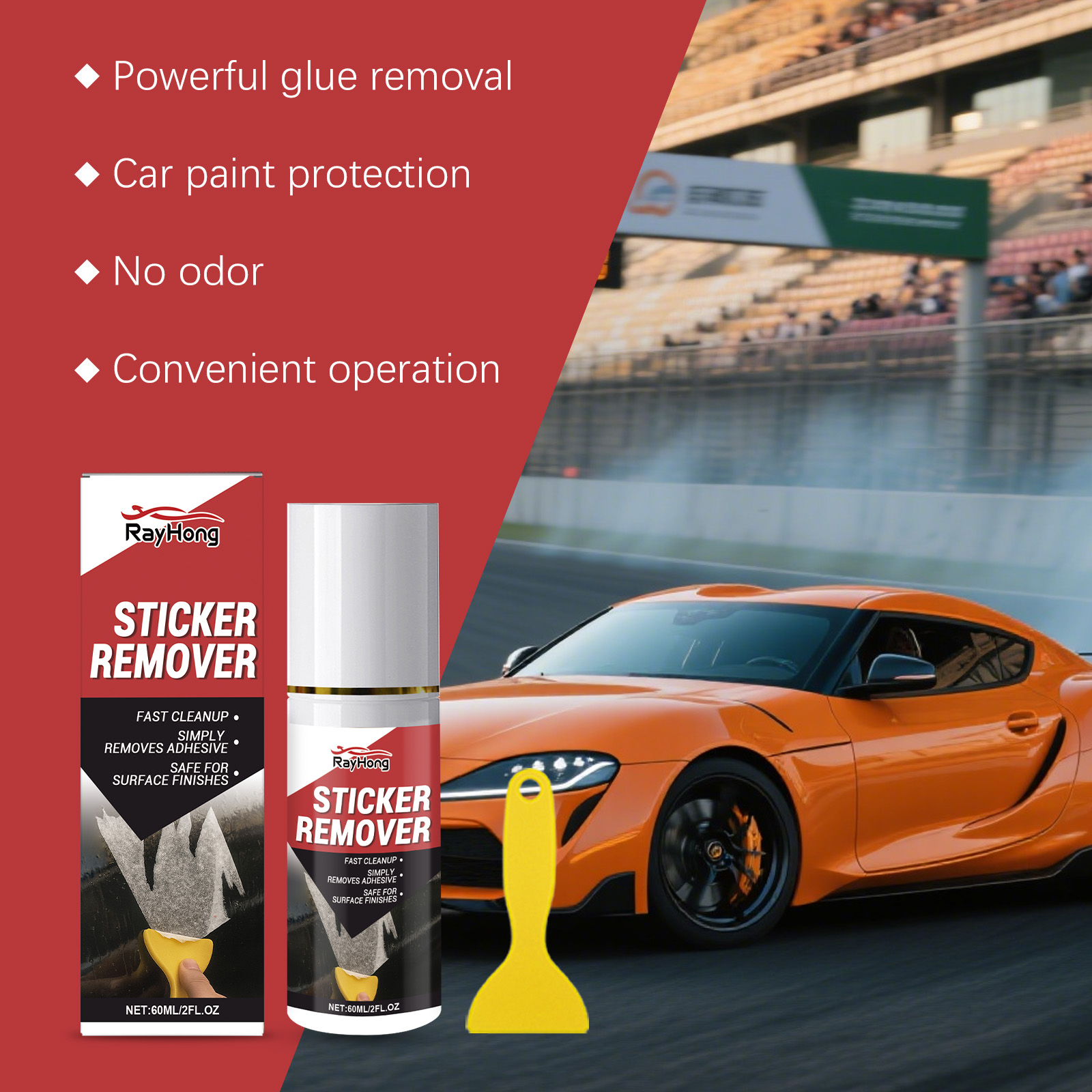 สเปรย์กำจัดกาวในรถยนต์ที่มีประ - Power Tools Automotive บทวิจารณ์และราคา