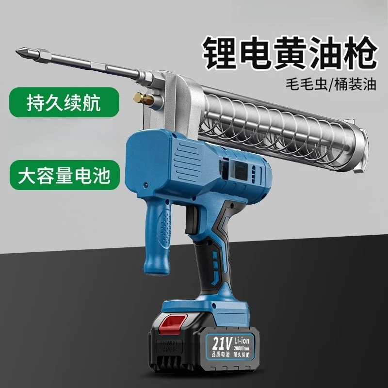 ปืนอัดจาระบีไฟฟ้า 24V แบตเตอรี - Power Tools Caterpillar บทวิจารณ์และราคา