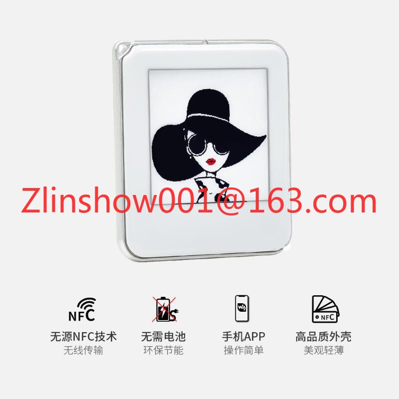 หน้าจอหมึกอิเล็กทรอนิกส์ NFC ข - Power Tools Names บทวิจารณ์และราคา