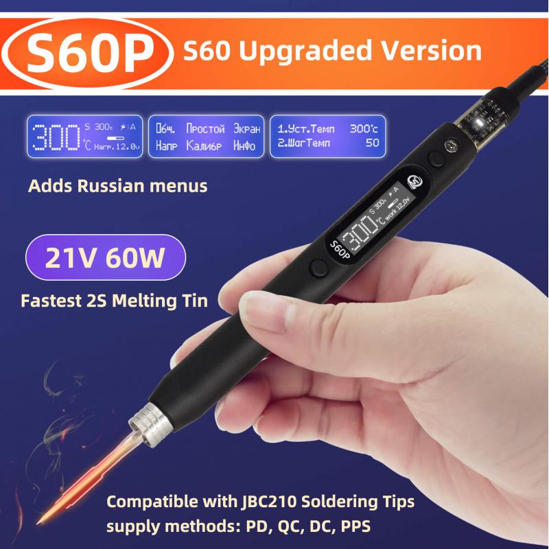 Sequre แบบพกพา S60p หัวแร้งไฟฟ - Power Tools Repairs บทวิจารณ์และราคา